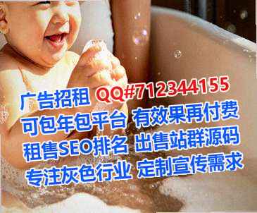 渝北借腹生子检测门市部